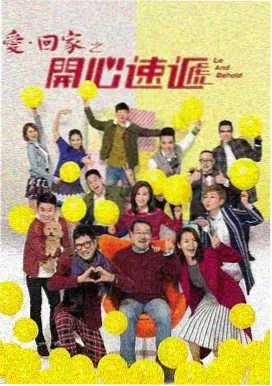 夜访古堡
